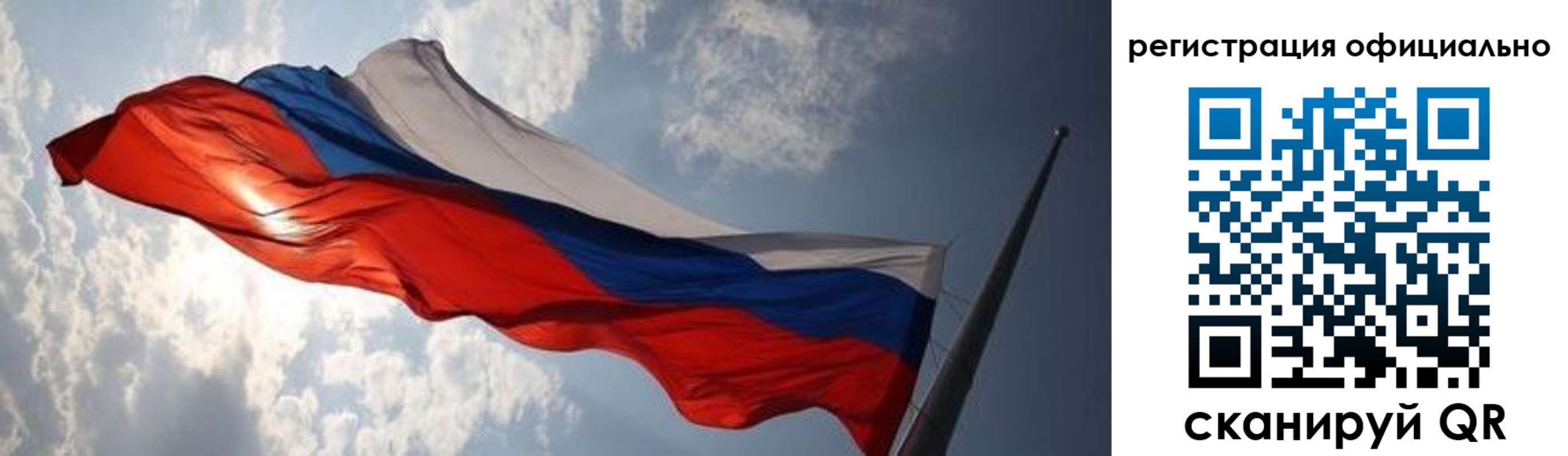 временная регистрация госуслуги в Кингисеппе